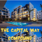 كمبوند-ذا-كابيتال-واي-العاصمة-The-Capital-Way-compound-new-capital
